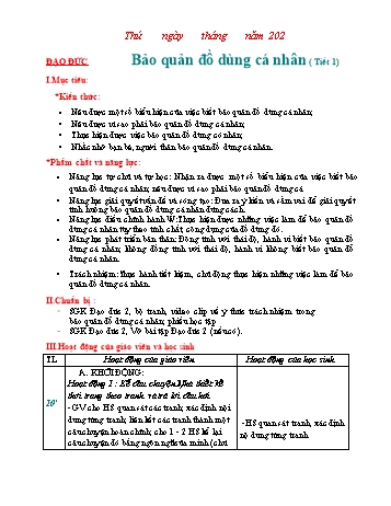 Giáo án Đạo đức Lớp 2 - Bài 3: Bảo quản đồ dùng cá nhân