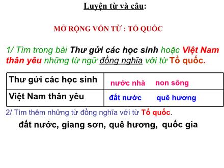 Bài giảng Tiếng Việt 5 (Luyện từ và câu) - Mở rộng vốn từ: Tổ Quốc