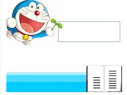 Bài giảng Toán 4 - Bài: Thương có chữ số 0