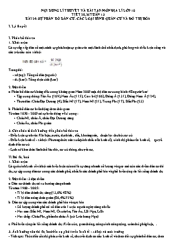 Đề cương ôn tập môn Địa Lí 10 - Tuần 13 - Tiết 25+26